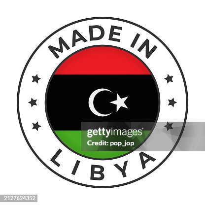 Libya Labrl Made In Libya Vector Graphics Round Simple Label Badge Emblem With Flag ...