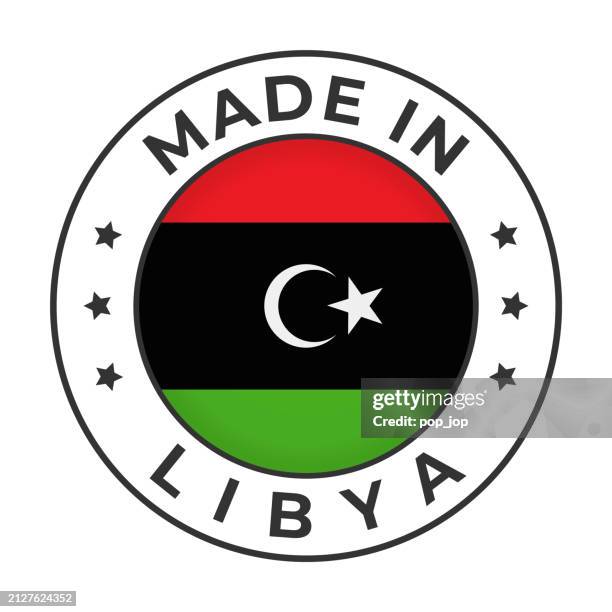 Libya Labrl Made In Libya Vector Graphics Round Simple Label Badge Emblem With Flag ...