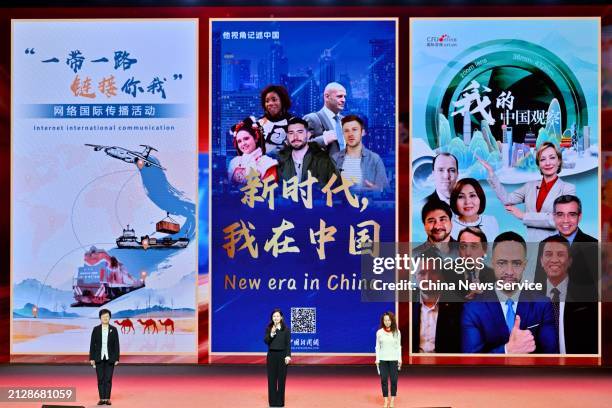 Yu Lan , deputy editor-in-chief of China News Service, and president of China News Network, speaks at the opening ceremony of the 2024 China Internet...