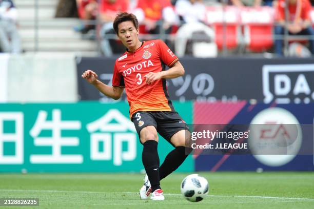 Kazuki Kushibiki of Nagoya Grampus in action during the J.League J1 match between Nagoya Grampus and Kashiwa Reysol at Toyota Stadium on May 20, 2018...