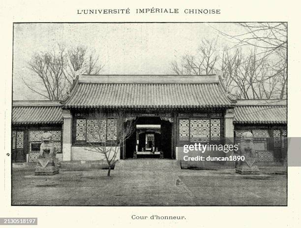 chinese architecture, courtyard of the imperial university, 1890s 19th century - chinese traditional courtyard stock illustrations