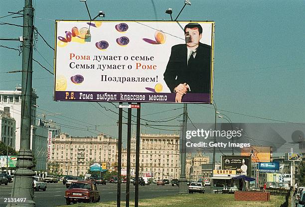 Poster showing a portrait of Russian businessman Roman Abramovich is seen July 13, 1999 in Moscow, Russia. Abramovich, a major shareholder in the...