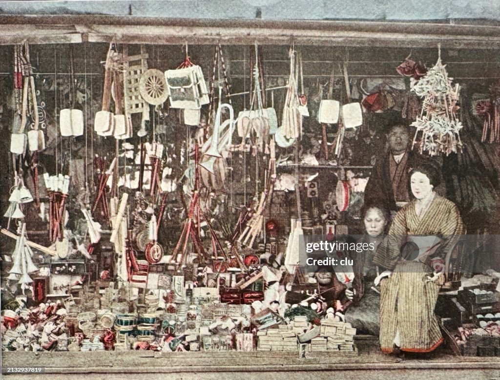 Japanese toys store