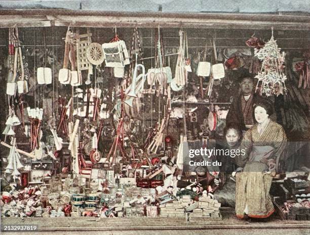 japanese toys store - tokyo shopping stock illustrations