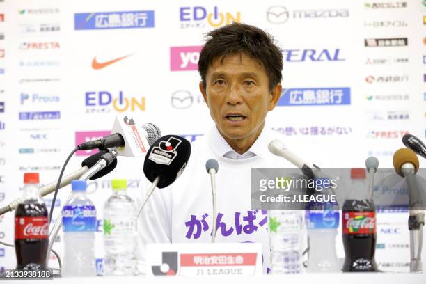 Head coach Hiroshi Jofuku of Sanfrecce Hiroshima speaks at the post match press conference after the J.League J1 match between Sanfrecce Hiroshima...
