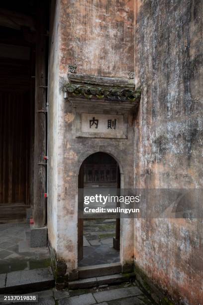 1,245 Ancestral Houses Stock Photos, High-Res Pictures, and Images ...