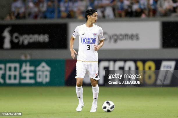 Yuji Takahashi of Sagan Tosu in action during the J.League J1 match between Sagan Tosu and Vegalta Sendai at Best Amenity Stadium on July 22, 2018 in...