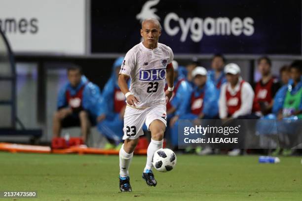 Yutaka Yoshida of Sagan Tosu in action during the J.League J1 match between Sagan Tosu and Vegalta Sendai at Best Amenity Stadium on July 22, 2018 in...