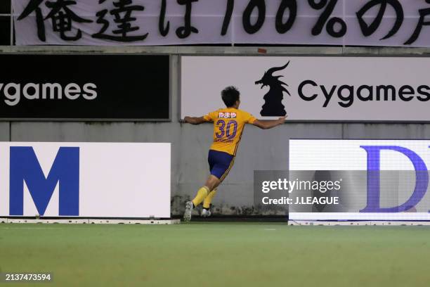 Takuma Nishimura of Vegalta Sendai celebrates after scoring the team's first goal during the J.League J1 match between Sagan Tosu and Vegalta Sendai...