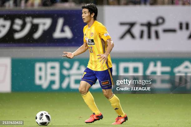 Kazuki Oiwa of Vegalta Sendai in action during the J.League J1 match between Sagan Tosu and Vegalta Sendai at Best Amenity Stadium on July 22, 2018...