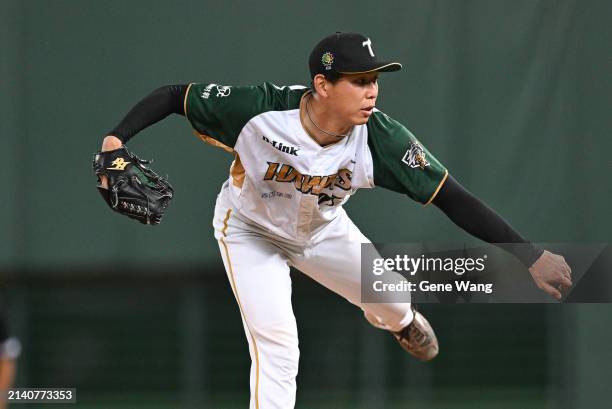 Shotaro Kasahara of TSG Hawks pitches in the top of the sixth inning during the CPBL game between Fubon Guardians and TSG Hawks at Chengching Lake...