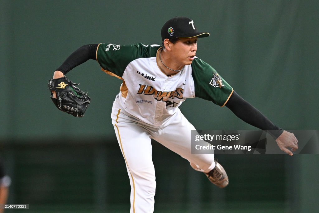 Fubon Guardians v TSG Hawks - CPBL