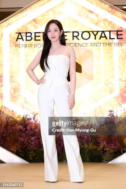 South Korean actress Park Min-Young is seen at the GUERLAIN 'Abeille Royale' pop-up store opening at Lotte World Mall on April 06, 2024 in Seoul,...