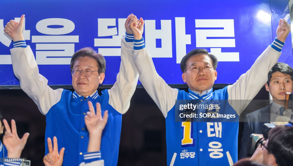 South Korea's main opposition Democratic Party leader Lee...
