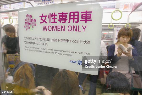 Japan Transportation Sysytem Extends Women Only Compartments To Buses