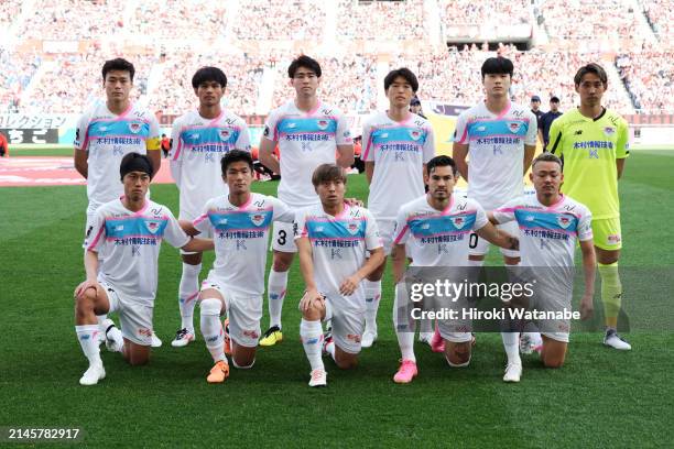 Players of Sagan Tosu pose for photograph the J.LEAGUE MEIJI YASUDA J1 7th Sec. Match between Urawa Red Diamonds and Sagan Tosu at Saitama Stadium on...