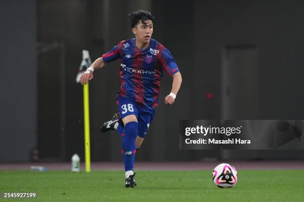 Soma Anzai of FC Tokyo in action during the J.LEAGUE MEIJI YASUDA J1 7th Sec. Match between FC Tokyo and Kashima Antlers at National Stadium on April...