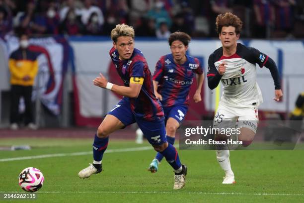 Kuryu Matsuki of FC Tokyo in action during the J.LEAGUE MEIJI YASUDA J1 7th Sec. Match between FC Tokyo and Kashima Antlers at National Stadium on...