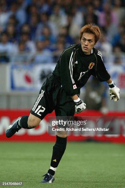 June 4: Seigo Narazki of Japan throwing during the FIFA World Cup Finals 2002 Group H match between Japan and Belgium at Saitama Stadium on June 4,...