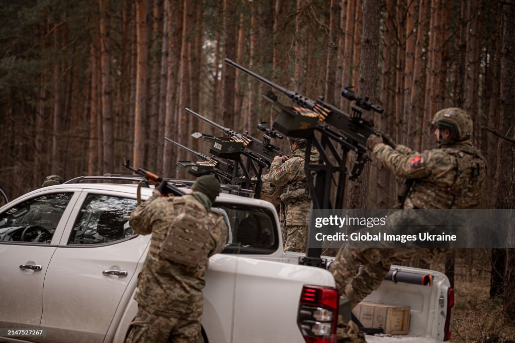 Work Of The Mobile Group Of Anti-Aircraft Warfare In Kyiv Oblast