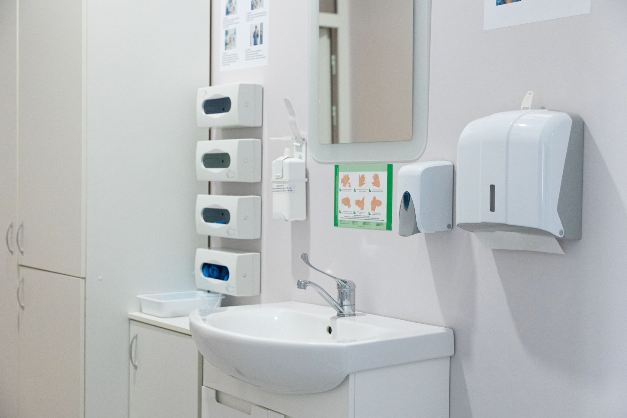 disinfection protocols
