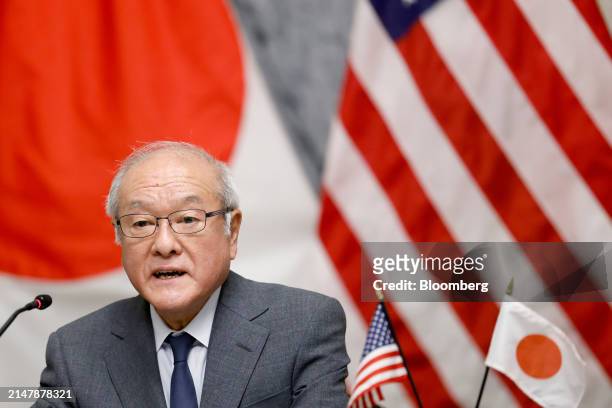 Shunichi Suzuki, Japan's finance minister, during a trilateral meeting with Janet Yellen, US treasury secretary, and Choi Sang-mok, South Korea's...