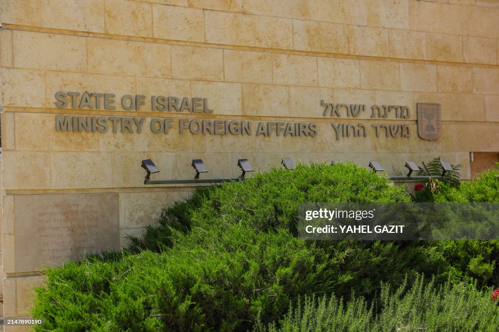 Israeli Gov. Sign The entrance sign to the Israeli Ministry of Foreign Affairs, October ...
