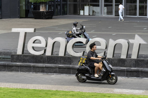 CHN: Tencent Headquarters in Shenzhen