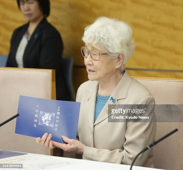 Sakie Yokota, whose daughter Megumi was abducted by North Korea at age 13 in 1977, attends a meeting with U.S. Ambassador to the United Nations Linda...