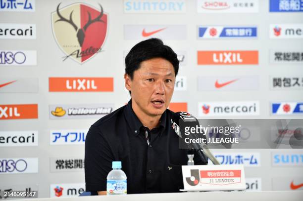 Head coach Go Oiwa of Kashima Antlers speaks at the post match press conference after the J.League J1 match between Kashima Antlers and FC Tokyo at...
