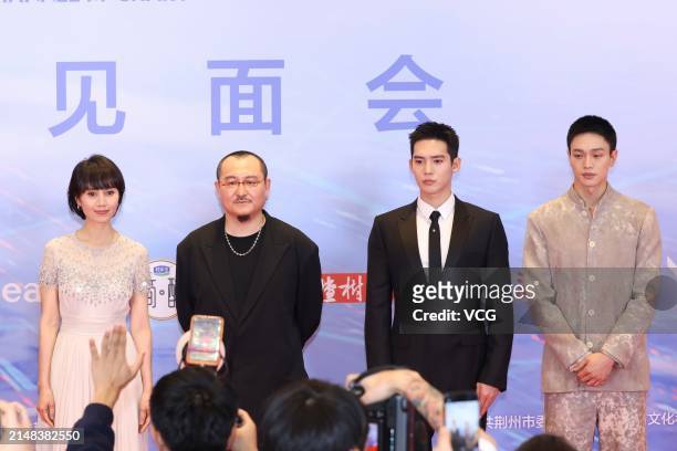 Actress Yuan Quan, director Wuershan, actor Yu Shi and actor Huang Xiyan arrive at the red carpet for the Ceremony of Chinese Movie Data on April 12,...
