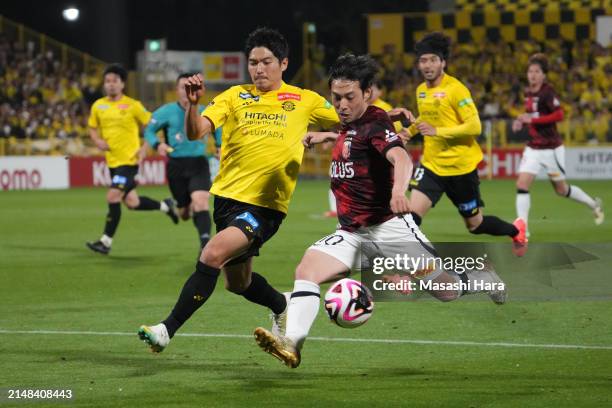 Shoya Nakajima of Urawa Reds in action during the J.LEAGUE MEIJI YASUDA J1 8th Sec. Match between Kashiwa Reysol and Urawa Red Diamonds at SANKYO...