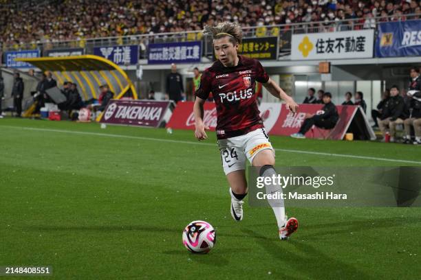 Yusuke Matsuo of Urawa Reds in action during the J.LEAGUE MEIJI YASUDA J1 8th Sec. Match between Kashiwa Reysol and Urawa Red Diamonds at SANKYO...