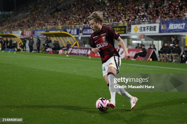 Yusuke Matsuo of Urawa Reds in action during the J.LEAGUE MEIJI YASUDA J1 8th Sec. Match between Kashiwa Reysol and Urawa Red Diamonds at SANKYO...