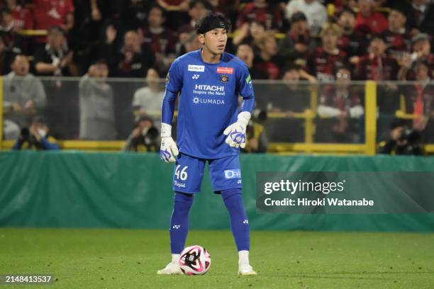 Kenta Matsumoto of Kashiwa Reysol in action during the J.LEAGUE MEIJI YASUDA J1 8th Sec. Match between Kashiwa Reysol and Urawa Red Diamonds at...