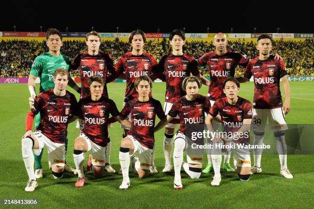 Players of Urawa Red Diamonds pose for photograph the J.LEAGUE MEIJI YASUDA J1 8th Sec. Match between Kashiwa Reysol and Urawa Red Diamonds at SANKYO...