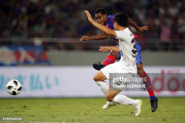 Lins of FC Tokyo scores the team's first goal during the J.League J1 match between FC Tokyo and Vissel Kobe at Ajinomoto Stadium on August 5, 2018 in...