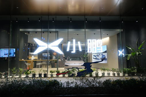 XPeng Motors electric car retail store