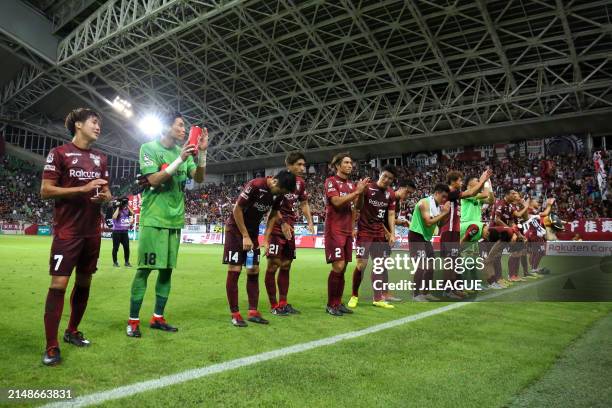 Vissel Kobe players applaud fans after the 1-1 draw in the J.League J1 match between Vissel Kobe and Sanfrecce Hiroshima at Noevir Stadium Kobe on...