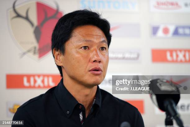 Head coach Go Oiwa of Kashima Antlers speaks at the post match press conference after the J.League J1 match between Kashima Antlers and Yokohama...