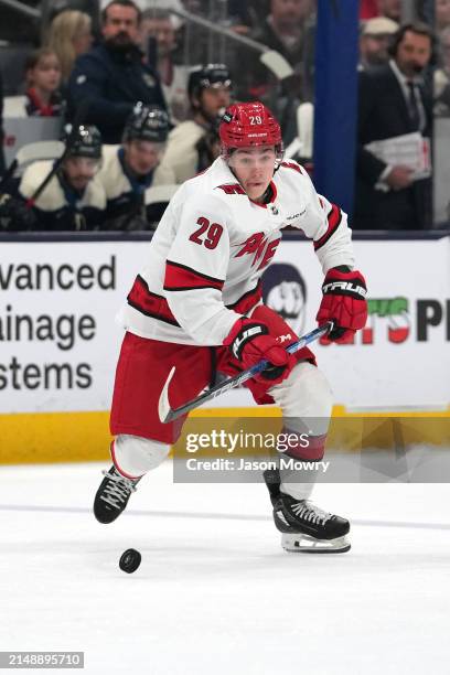 Bradly Nadeau of the Carolina Hurricanes skates the puck in the first period against the Columbus Blue Jackets at Nationwide Arena on April 16, 2024...