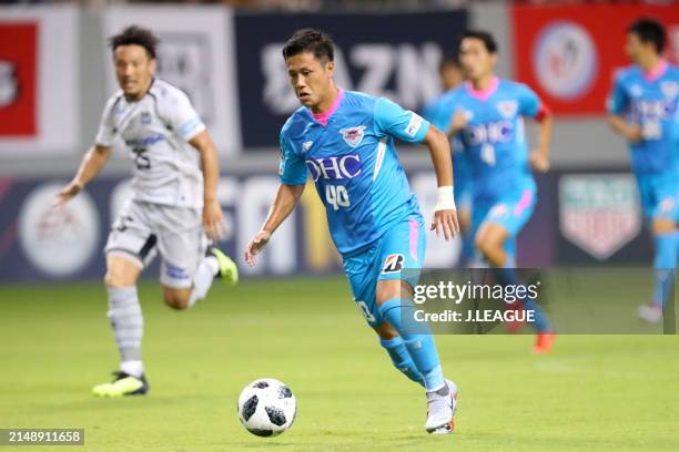 Yuji Ono of Sagan Tosu in action during the J.League J1 match between Sagan Tosu and Gamba Osaka at Best Amenity Stadium on August 26, 2018 in Tosu,...