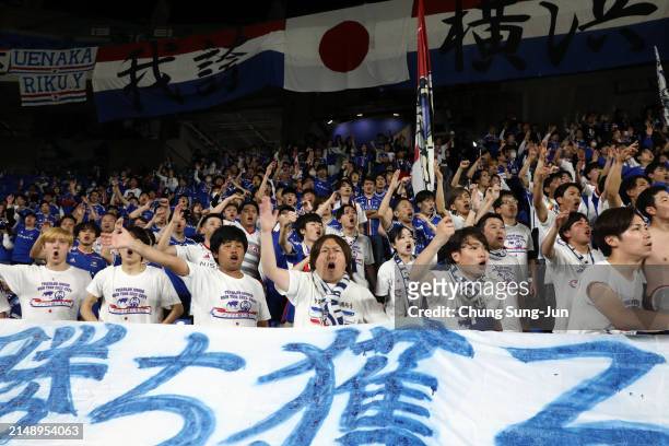 Yokohama F.Marinos fans show their support during the AFC Champions League semi final first leg match between Ulsan Hyundai and Yokohama F.Marinos at...