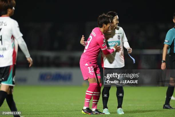 Hiroshi KIYOTAKE of Cerezo Osaka and Daigo NISHI of Iwate Grulla Morioka shake hands after during the J.LEAGUE Levain Cup second round match between...