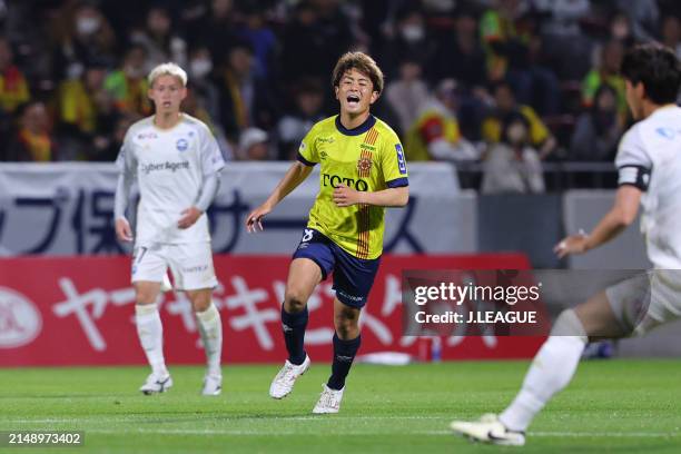 Takumi WAKAYA of Giravanz Kitakyushu in action during the J.LEAGUE Levain Cup second round match between Giravanz Kitakyushu and FC Machida Zelvia at...