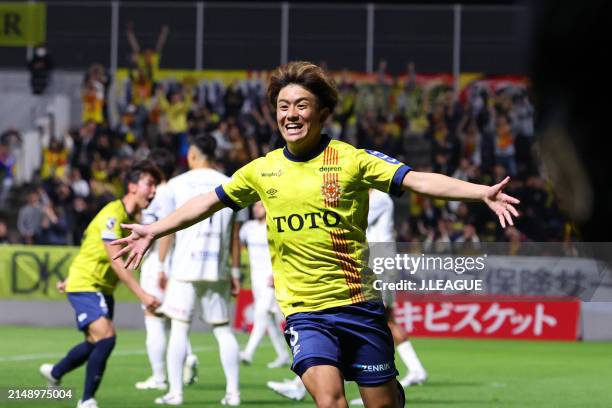 Takumi WAKAYA of Giravanz Kitakyushu celebrates scoring his side's first/ goal during the J.LEAGUE Levain Cup second round match between Giravanz...