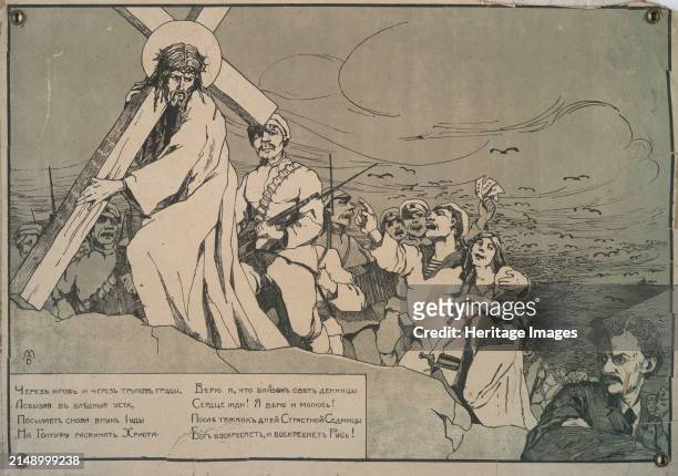 The Grandson of Judas Sends Christ Again to Golgotha ??, c.1918-1919. Private Collection. Creator: Unknown artist.