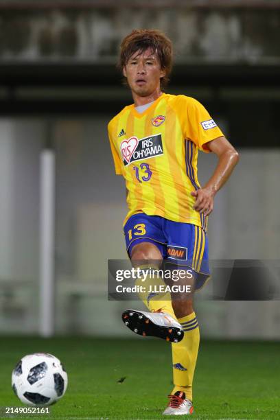 Yasuhiro Hiraoka of Vegalta Sendai in action during the J.League J1 match between Vegalta Sendai and Shimizu S-Pulse at Yurtec Stadium Sendai on...