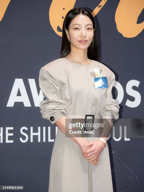 Kim Sin Rok 119 Kim Shin Rok Stock Photos, High-Res Pictures, and Images - Getty Images