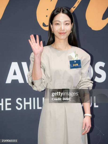 Kim Sin Rok 119 Kim Shin Rok Stock Photos, High-Res Pictures, and Images - Getty Images